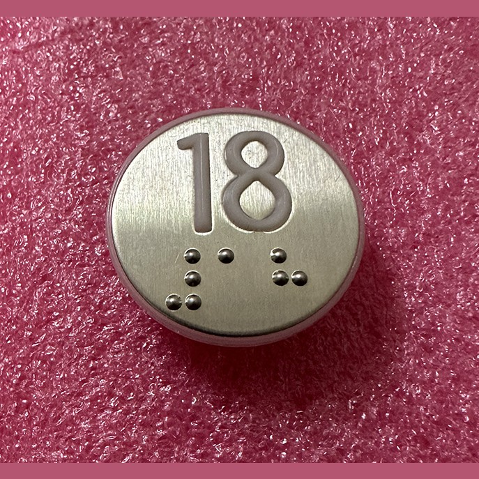 Нажимной элемент (толкатель) белый шлифованный "18" KM870822G018 Kone