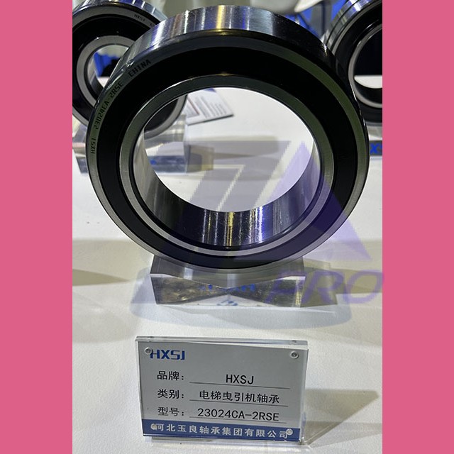 Подшипник 23024CA-2RSE