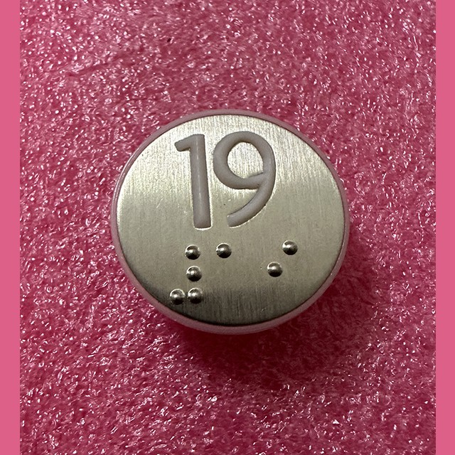 Нажимной элемент (толкатель) белый шлифованный "19" KM870822G019 Kone