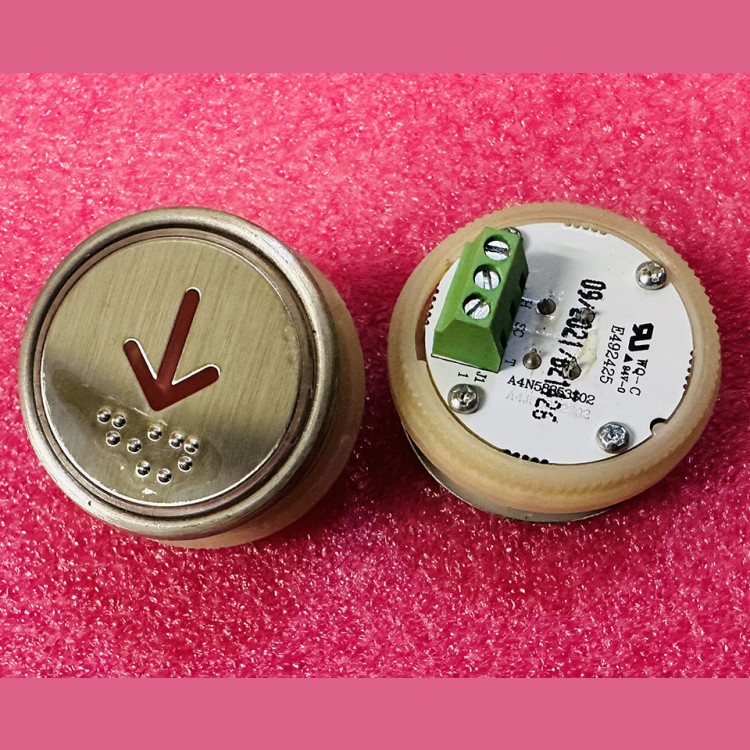 Модуль кнопочный код Брайля "стрелка вниз" A4N58353$02 ЩЛЗ