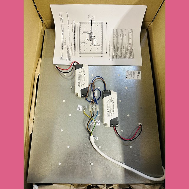 Светильник светодиодный лифтовой 25Ватт 495х368х41мм без аварийного режима СП-80 КМЗ