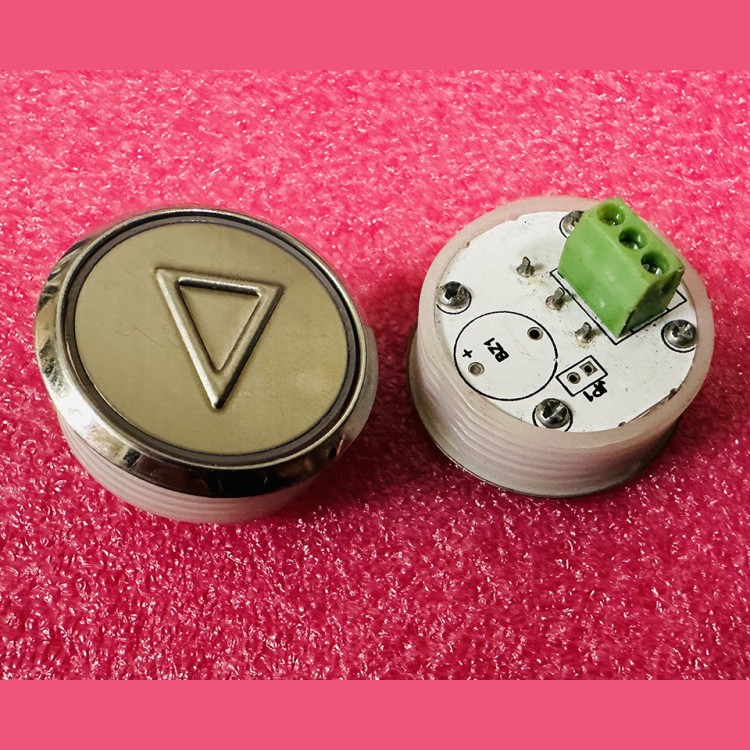 Модуль кнопочный "стрелка" красная подсветка BZ1 КМЗ