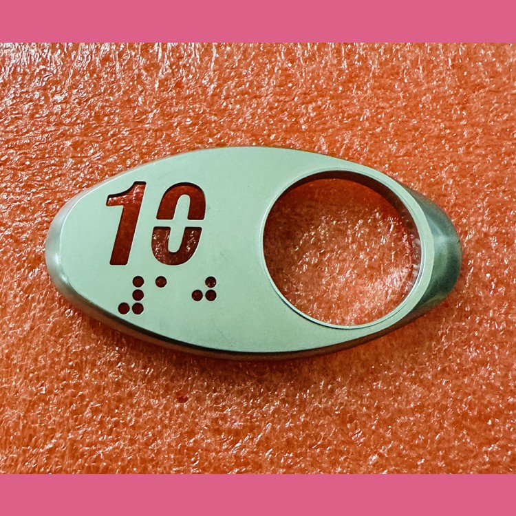 Чиклет "10" матовый серебро с шрифтом Брайля левый Otis MAA250AY310