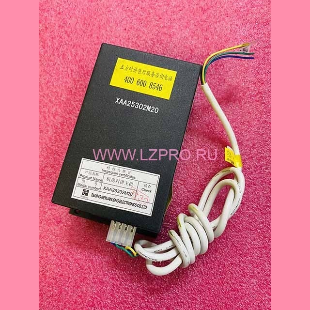 Переговорное устройство XAA25302M20