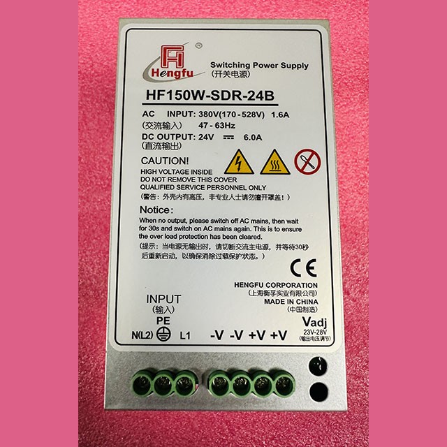 Блок питания 24VDC 6,3А HF150W-SDR-24B Hengfu ID.59323472 Schindler