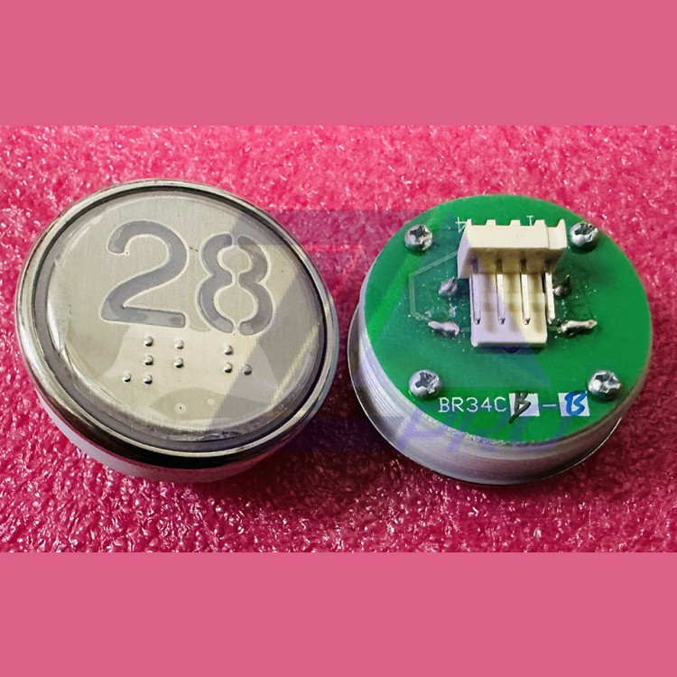 Кнопка "28" с шрифтом Брайля, синяя подсветка BR34C Xizi Otis