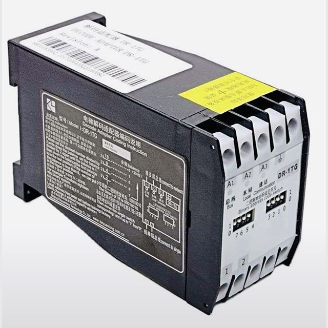 Адаптер декодирования лифта DR-1TG KM50093902 Kone