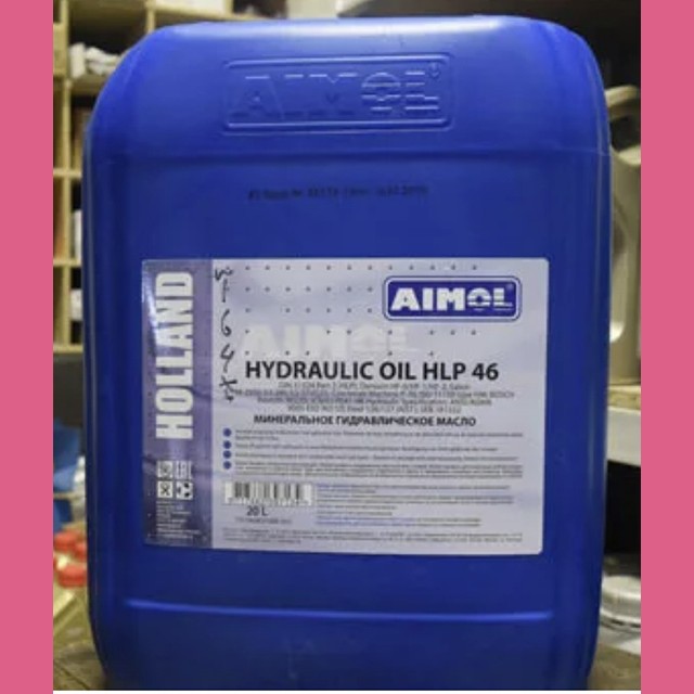Минеральное гидравлическое масло (канистра 20 л.) HYDRAULIC OIL HLP 46 HOLLAND AIMOL