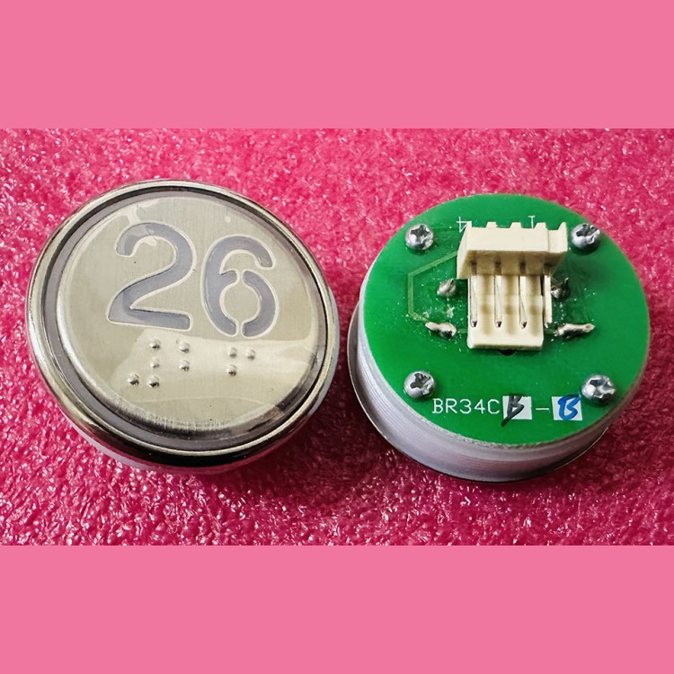 Кнопка "26" с шрифтом Брайля, синяя подсветка BR34C Xizi Otis