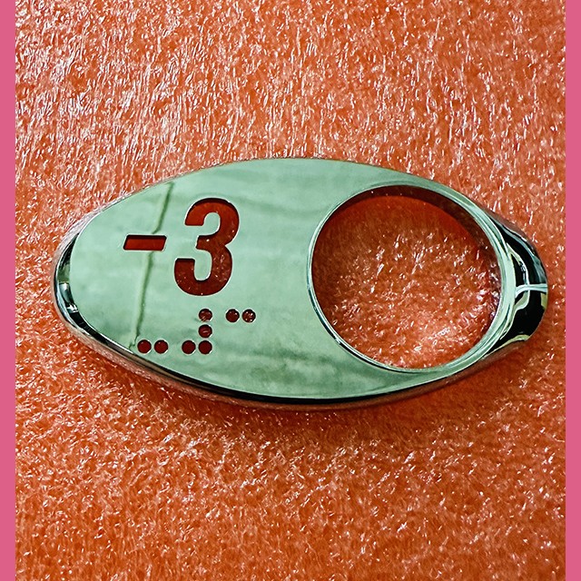 Чиклет "3" зеркальный серебро с шрифтом Брайля левый Otis MAA250AY203