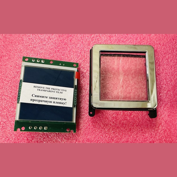 Дисплей с логотипом КМЗ rev2.0 LCD2003 Vega