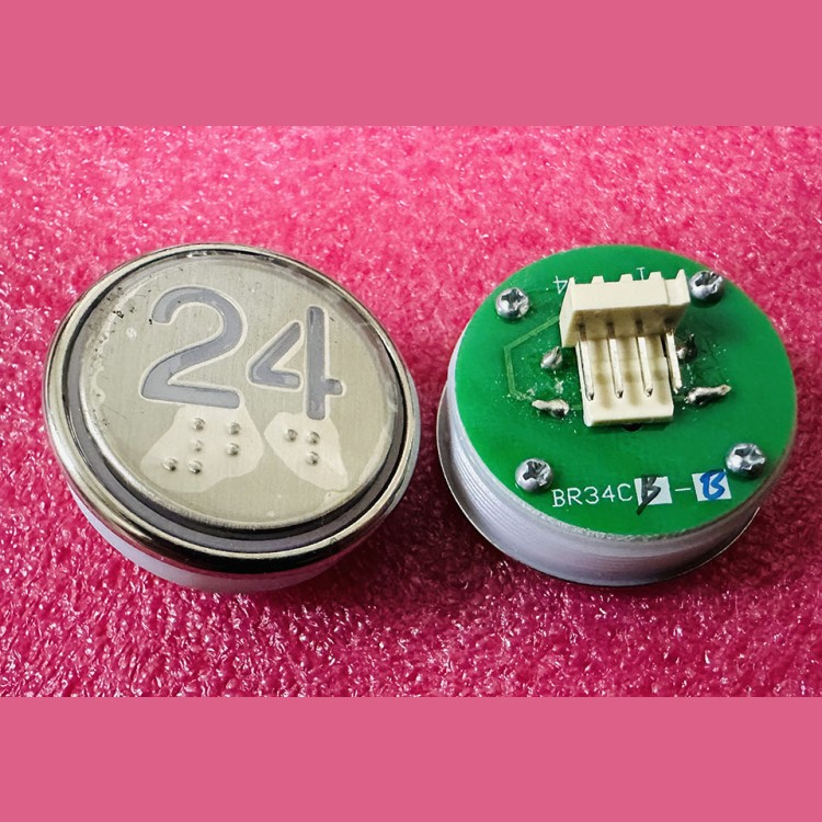 Кнопка "24" с шрифтом Брайля, синяя подсветка BR34C Xizi Otis