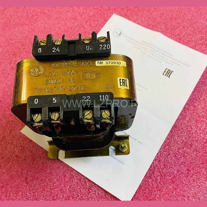 Трансформатор ОСМ1-0.16 380/5-22-110/24