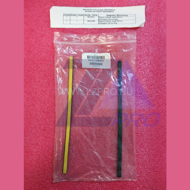 Магнит ленты позиционирования (южный полюс) PRS GBA233M1 250 mm Otis