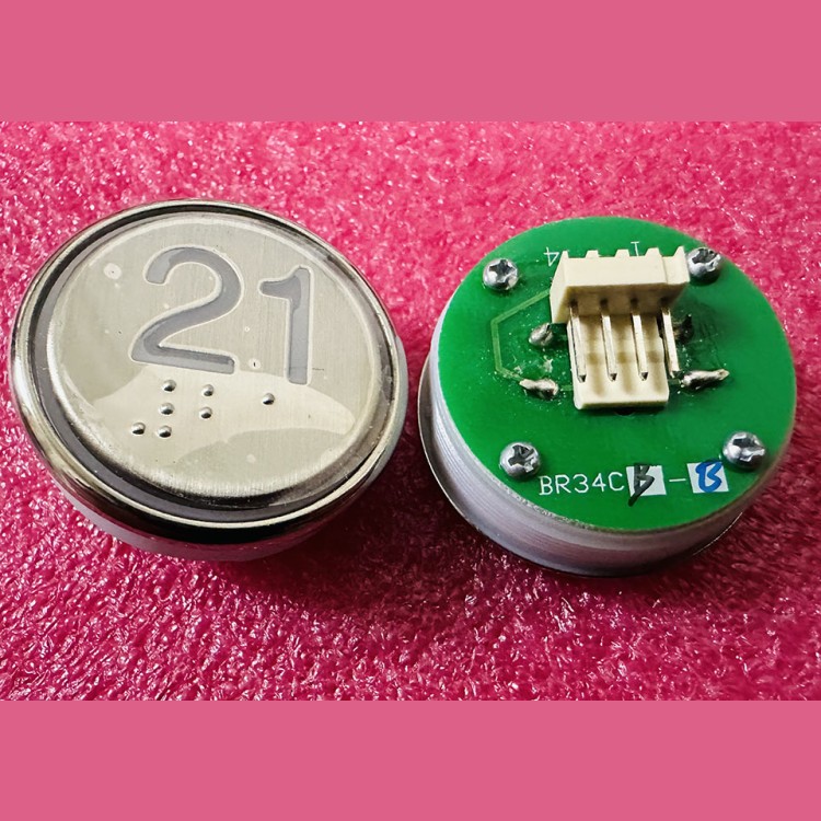 Кнопка "21" с шрифтом Брайля, синяя подсветка BR34C Xizi Otis