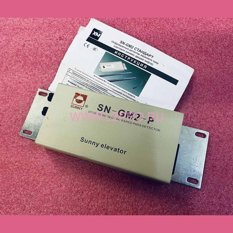 Контроллер (блок питания) фотозавесы SN-GM2-P