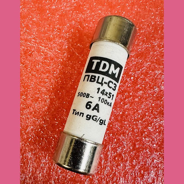 Плавкая вставка (предохраниель) 14x51mm керамический 6А ПВЦ-С3 TDM