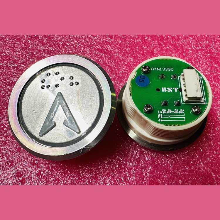 Модуль кнопочный круглый синяя подсветка стрелка A4N13390 BST