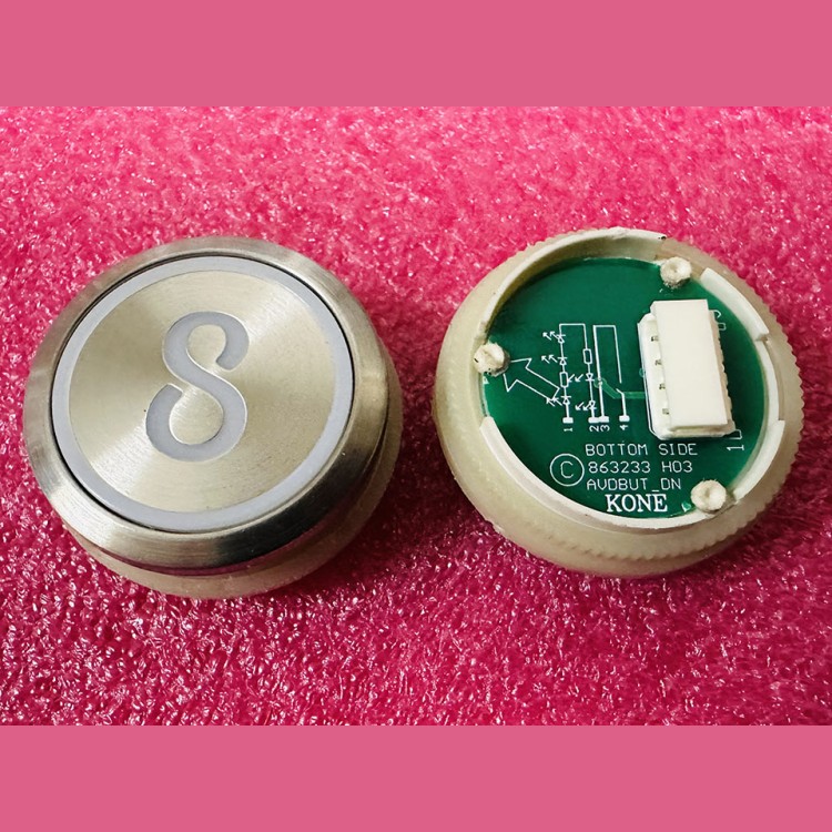 Кнопка приказа "8" круглая, серебристая поверхность, AVDBUT, красная подсветка, KM863050G005H008 Kone