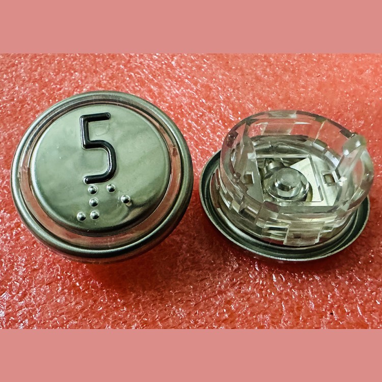 Толкатель для модуля кнопочного 5 ВКЛ13А-7И без платы